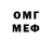 МЕТАДОН кристалл I have