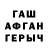 Alpha PVP Соль ZETSU TV