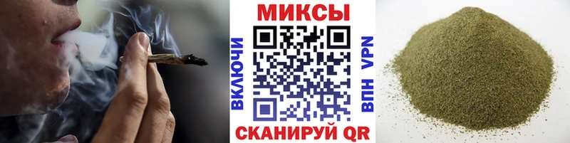 БУТИРАТ BDO 33%  купить  сайты  omg как зайти  Усть-Кут 