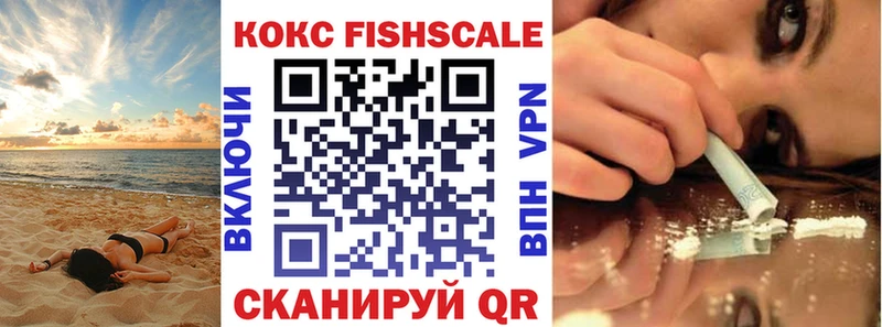 kraken вход Усть-Кут Кокаин Боливия