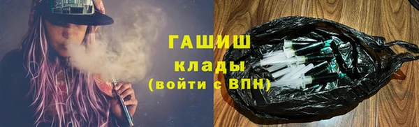 кокаин перу Абдулино