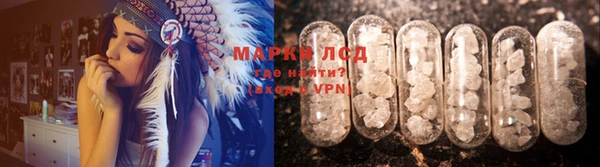 кокаин перу Абдулино