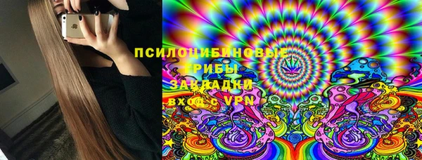 кокаин перу Абдулино