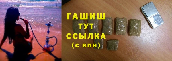 кокаин перу Абдулино