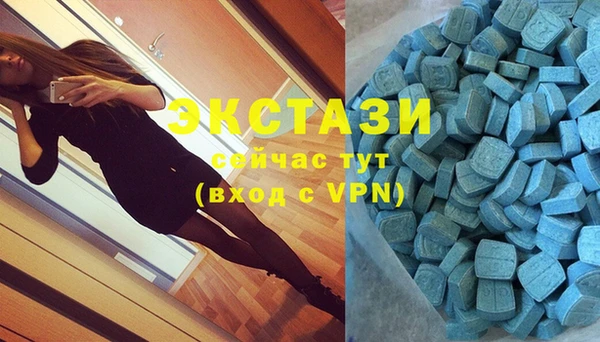 кокаин перу Абдулино