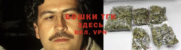 кокаин перу Абдулино