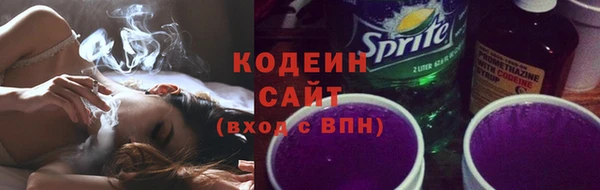 твердый Волоколамск