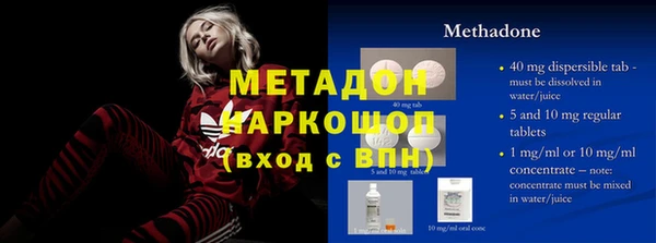 прущая мука Зерноград