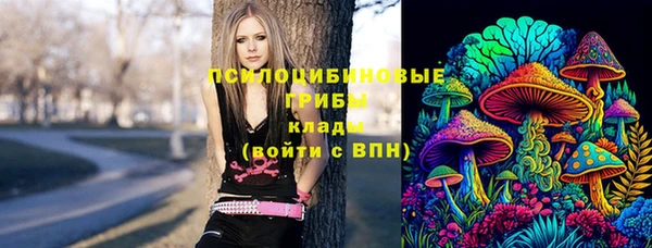 кокаин перу Абдулино