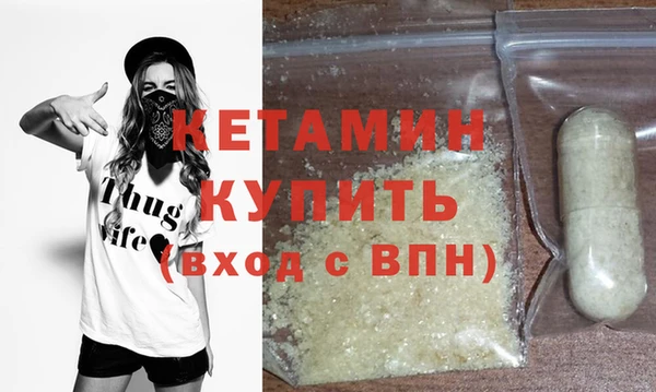 тгк Зеленодольск