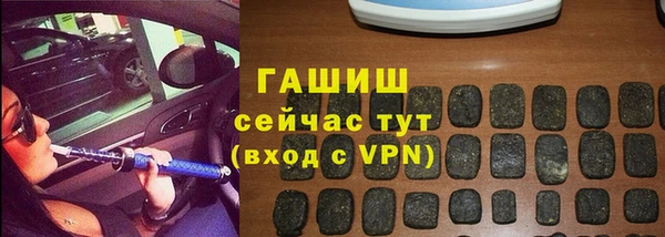 кокаин перу Абдулино