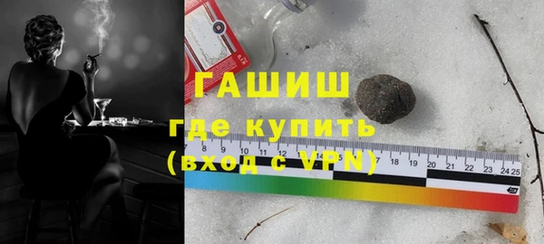 MDMA Premium VHQ Пестово