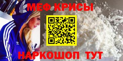 дистиллят марихуана Владивосток