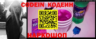 COCAINE Владимир