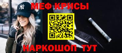 COCAINE Владимир