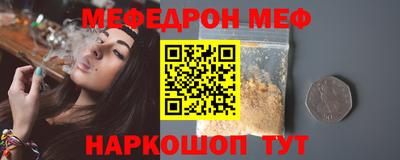 дистиллят марихуана Владивосток