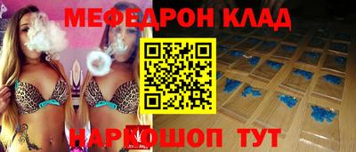 дистиллят марихуана Владивосток