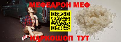 MDMA Premium VHQ Вязники