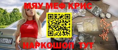 дистиллят марихуана Владивосток