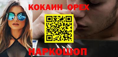 тгк Владикавказ