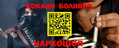 дистиллят марихуана Владивосток