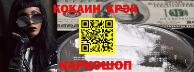 дистиллят марихуана Владивосток