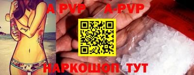 дистиллят марихуана Владивосток