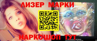 тгк Владикавказ
