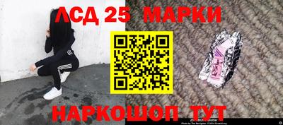 COCAINE Владимир