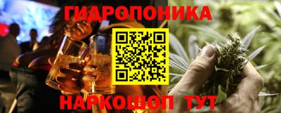 дистиллят марихуана Владивосток