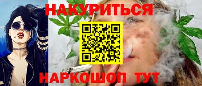 COCAINE Владимир