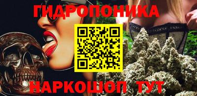 тгк Владикавказ