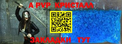 COCAINE Владимир