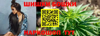 тгк Владикавказ