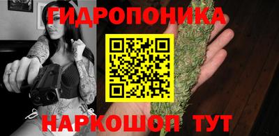 COCAINE Владимир