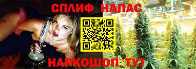 COCAINE Владимир