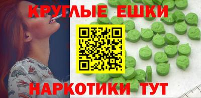 COCAINE Владимир