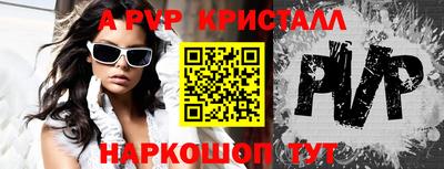 дистиллят марихуана Владивосток