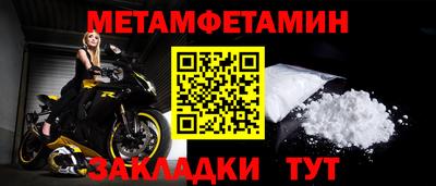 COCAINE Владимир