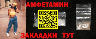 дистиллят марихуана Владивосток