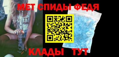 COCAINE Владимир
