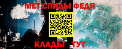 тгк Владикавказ