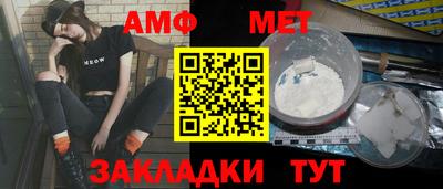 дистиллят марихуана Владивосток