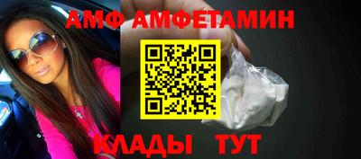 дистиллят марихуана Владивосток