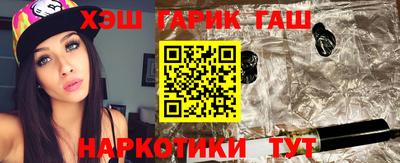 тгк Владикавказ