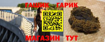 тгк Владикавказ