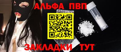 COCAINE Владимир