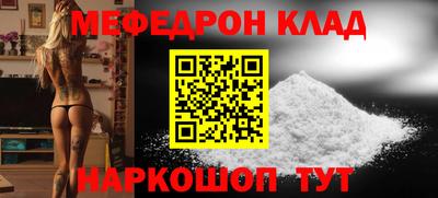 дистиллят марихуана Владивосток