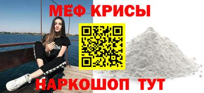тгк Владикавказ