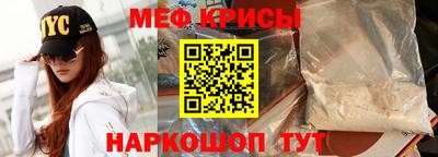 дистиллят марихуана Владивосток